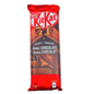 Kit Kat Cookie Double Chocolate