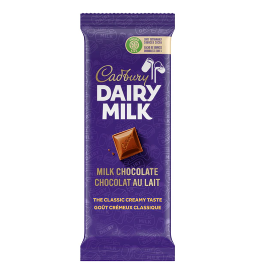 Cadbury Milk Chocolate Bar