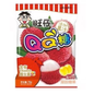 Want-Want QQ Gummy - Lychee