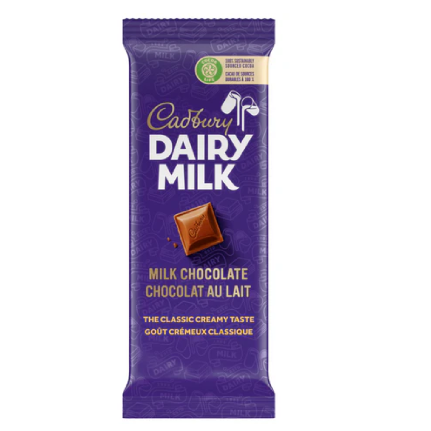 Cadbury Dairy Milk Hazelnut
