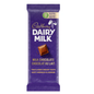 Cadbury Dairy Milk Hazelnut