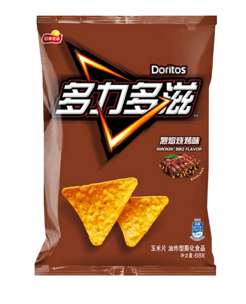 Doritos Smokey BBQ