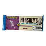 Hershey's Pokemon - Limited Edition