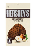 Hershey's Waffles