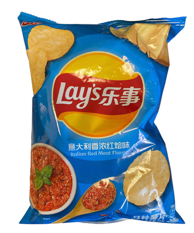 Lay's Indian Red Meat Flavor
