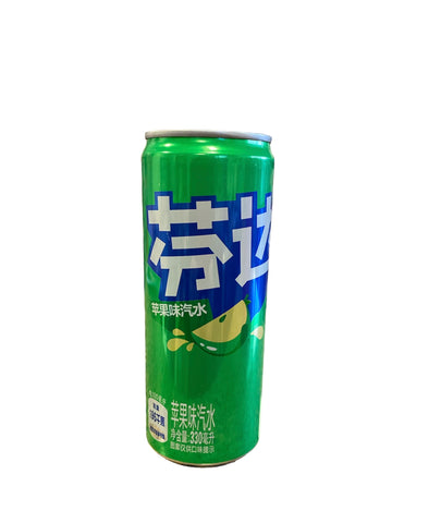 Fanta Green Apple Soda