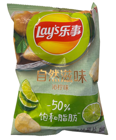 Lay's Qinqi  Flavor