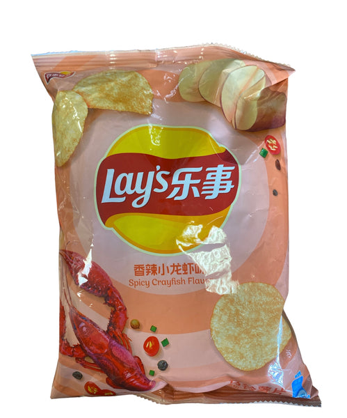 Lay's Spicy Crawfish Flavor