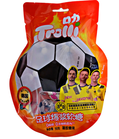 Trolli Gummi Soccer Balls