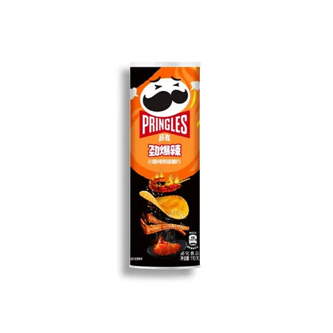 Pringles Super Hot Spicy Strips Flavour