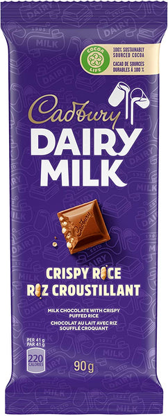 Cadbury Dairy Milk Crispy Rice Chocolate Bar