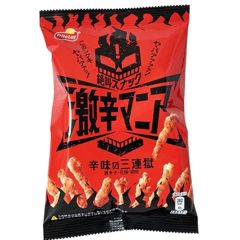 Japan Frito Lay